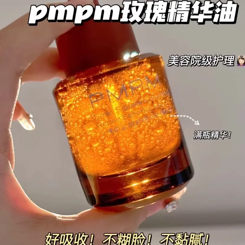 Luxury Rose Skincare - Óleo Essencial PMPM 30ml Sérum de
