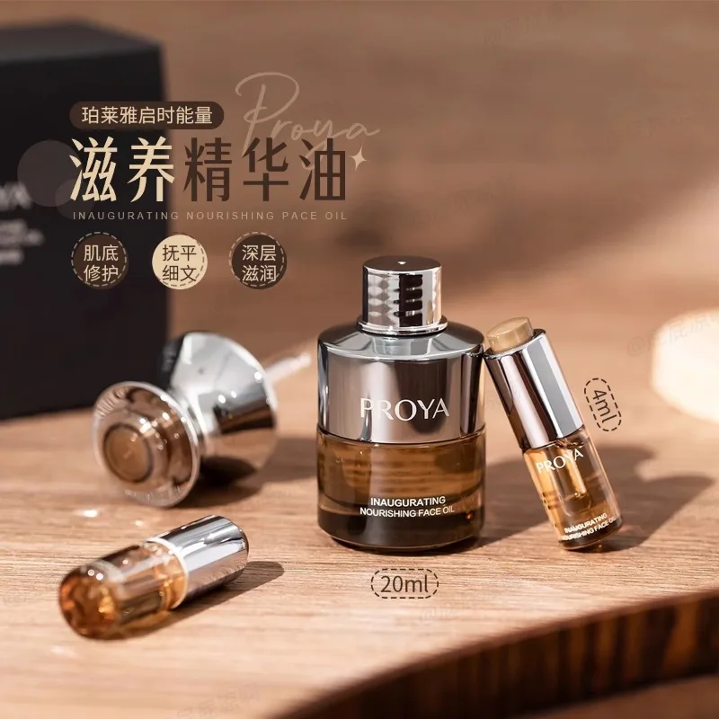 Original genuíno proya nutriti - Luxury Skincare Serum avaliação e preço