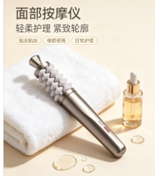 Massageador Facial e de Pescoç - Luxury Skincare For Health avaliação e preço