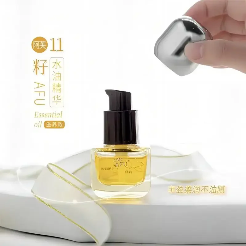 Sérum de Óleo AFU Eleven Seeds - Luxury Skincare Serum avaliação e preço