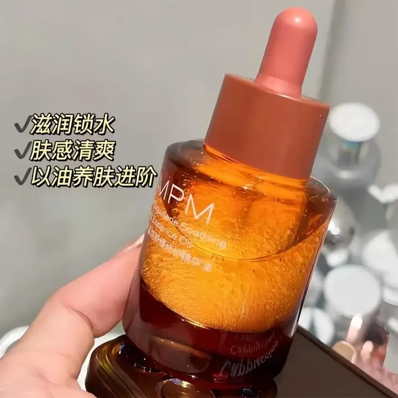 Óleo Essencial PMPM 30ml Sérum - Luxury Rose Skincare avaliação e preço