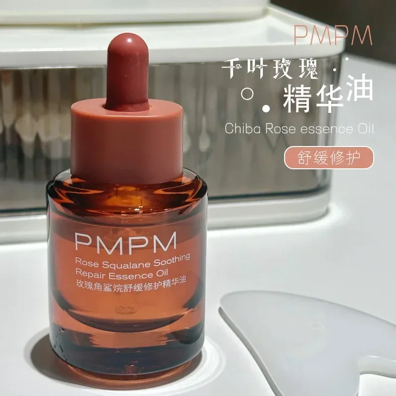 Óleo Essencial Calmante e Repa - Luxury Rose Skincare avaliação e preço